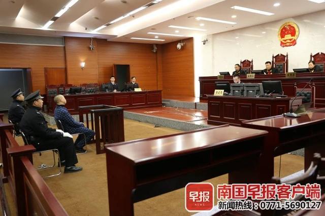 充当黑社会组织"保护伞",桂林永福四名干部被判刑