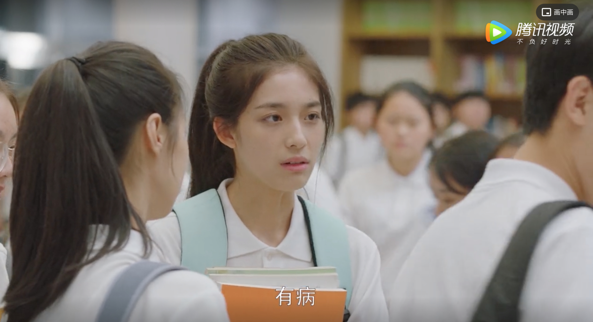 小欢喜:英子陶子都不喜欢方一凡,她却一直偷偷暗恋着方一凡3年