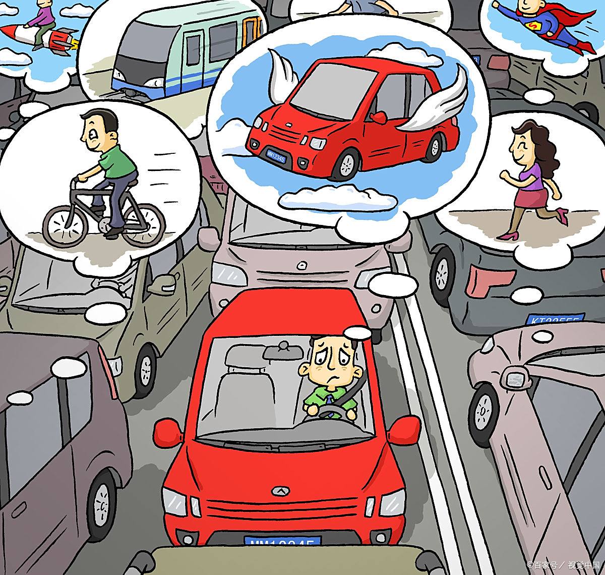 五一第一天,你堵车了没?