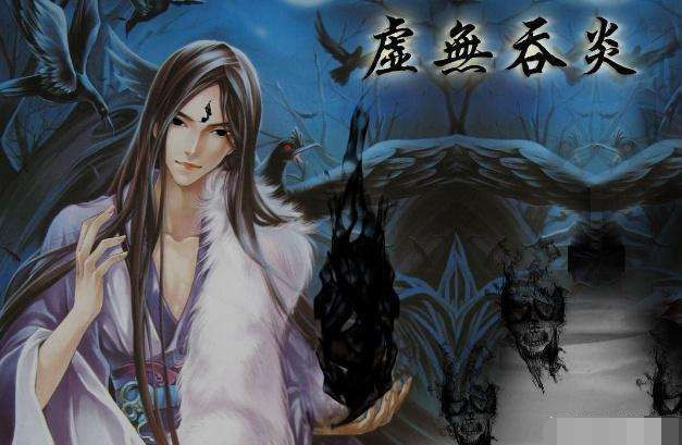 斗破:都是斗帝!魂天帝为何败给萧炎?三点成关键!第一是硬伤