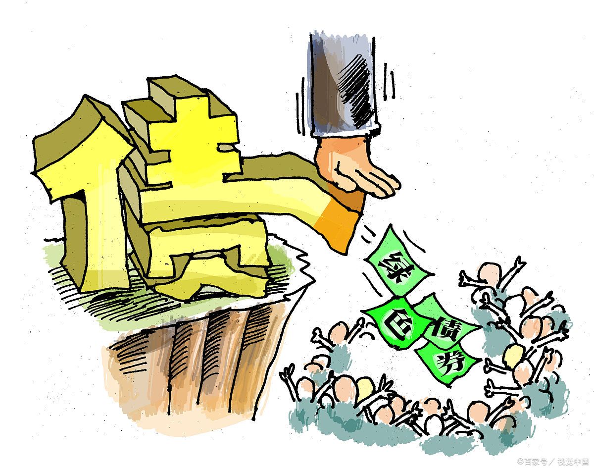 蘑菇街支付异常怎么回事_蘑菇街功能服务介绍_蘑菇街不予支付