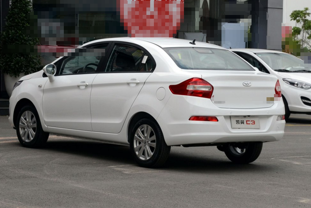 凯翼c3,霸气外观诠释不怒自威的气质,高端的内饰设计!