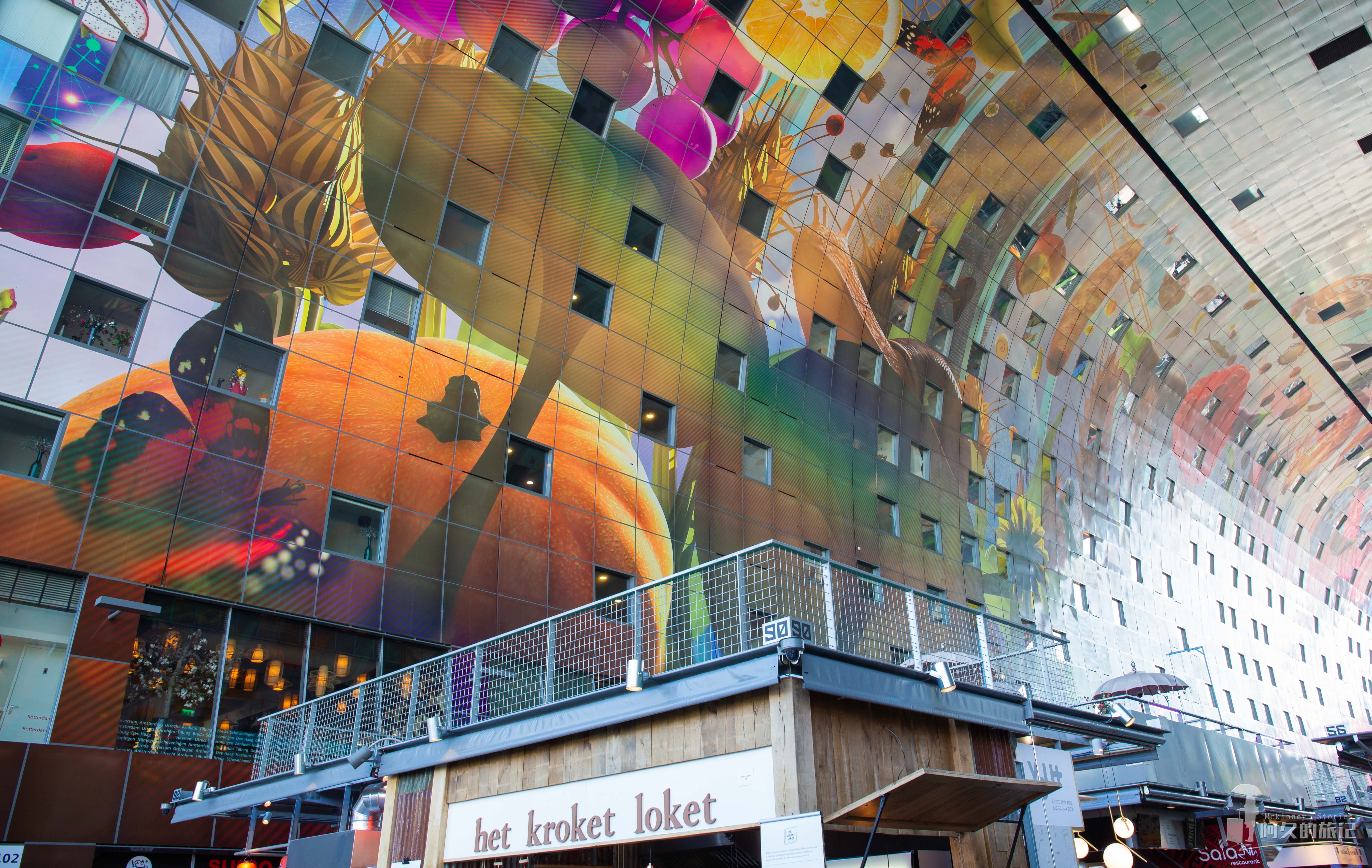 世界上最美的菜市场 鹿特丹新地标 令无数游客心生向往之意