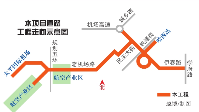 机场二通道线路图图片