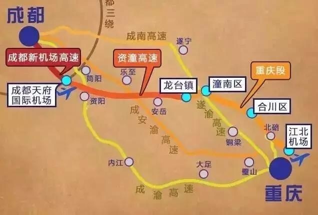 成渝经济圈重要通道!合安高速有望今年建成