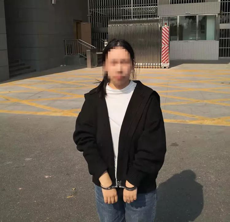 95后女诈骗犯图片