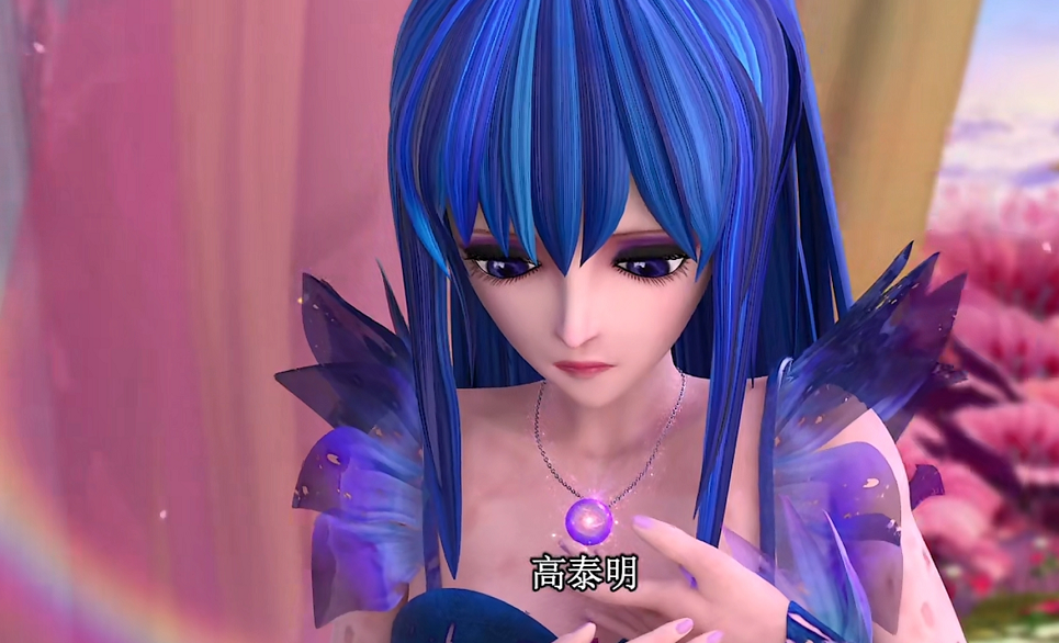 叶罗丽第七季:高泰明死了,灵魂还陪伴着思思,明思cp站定了