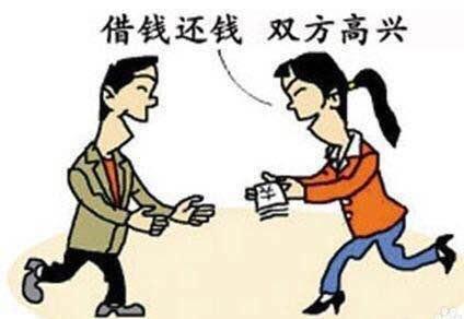 有朋友借钱不还怎么办?电话不接拉黑你,信息不回,微信