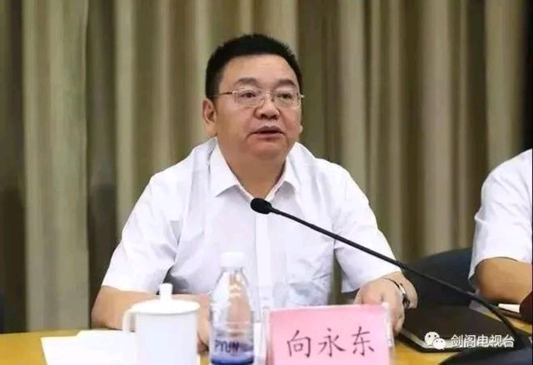 落马副厅级县委书记向永东:还有什么理由不好好为百姓做主