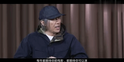 周星驰坦露个人理想,王宝强说出了我们的心声,功成身