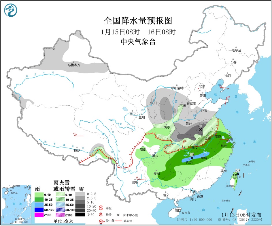 广饶天气图片