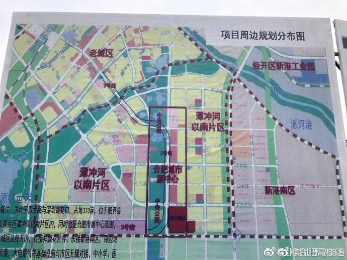 肥西深圳路南面规划图图片