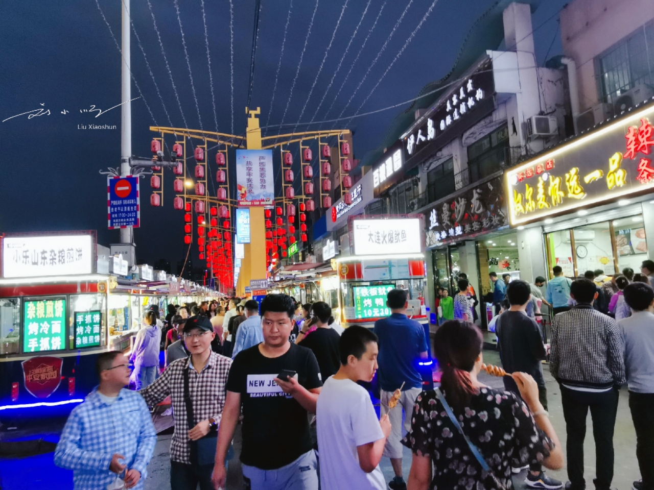 宁夏银川最热闹的夜市,天天人满为患,当地人却说:去了是找罪受