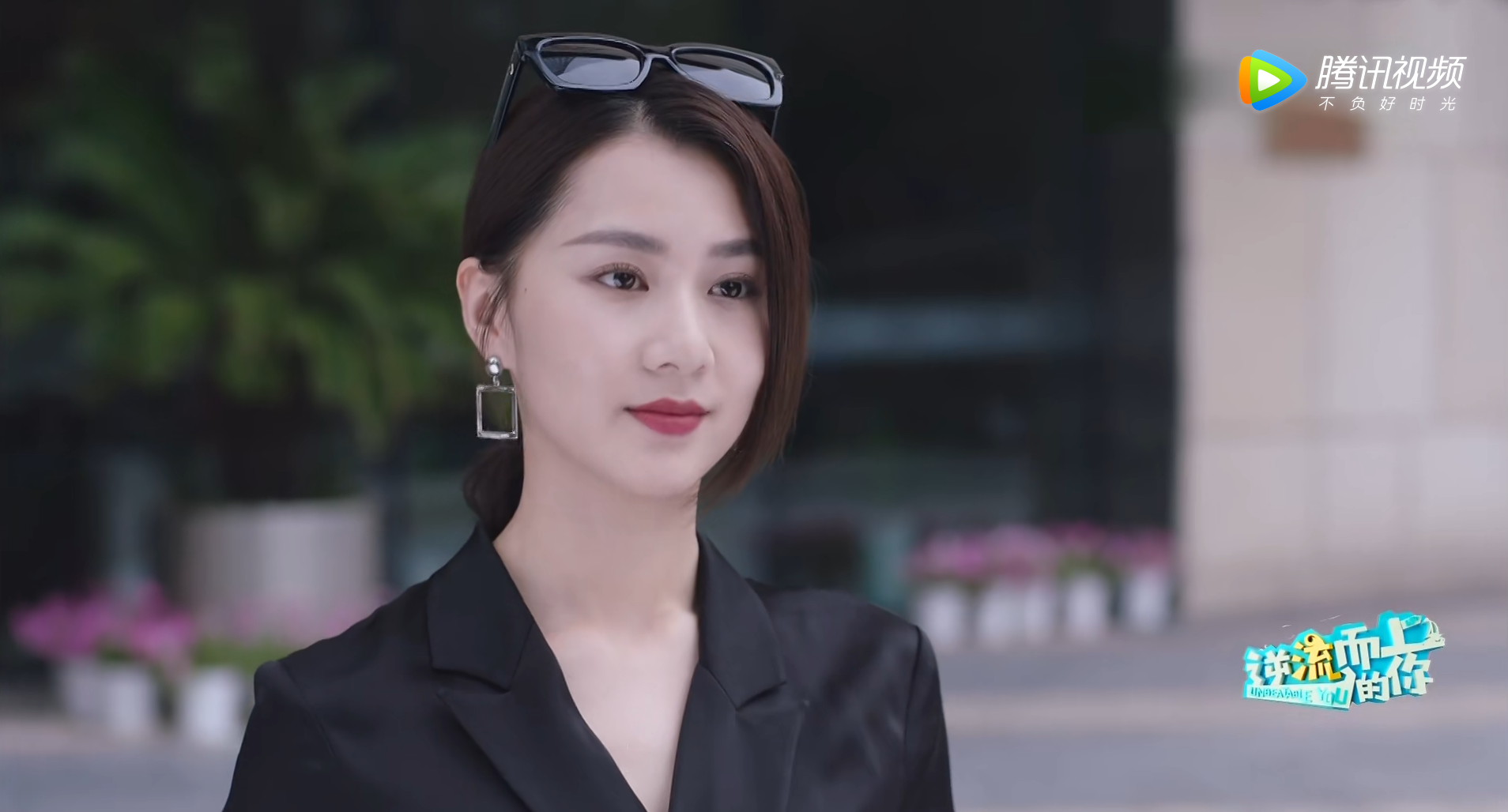 《逆流而上的你》:齐楠见刘艾,最后一对完整的婚姻也要开战?