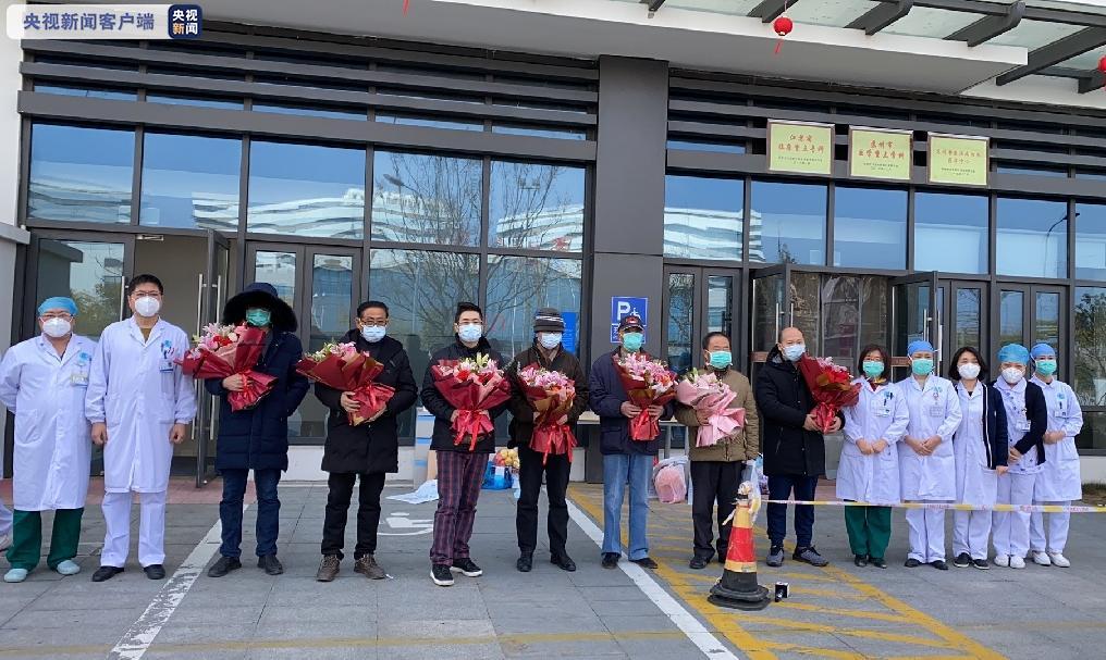 顺利出院!江苏苏州又有7名新冠肺炎确诊患者治愈