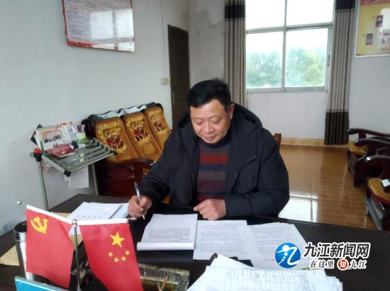 奋勇踏实好干部,倾心铺就幸福路——德安县高塘乡顾田村支书戴建托