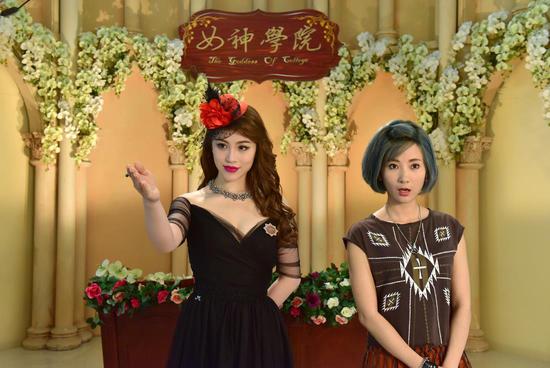 喜剧电影《女神学院》女人就该活成自己想要的样子