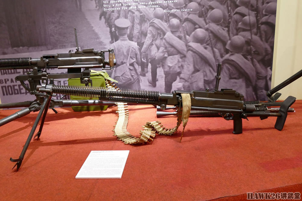 图说:异常罕见的苏联ds-39坦克机枪 捷格加廖夫设计的"混血儿"