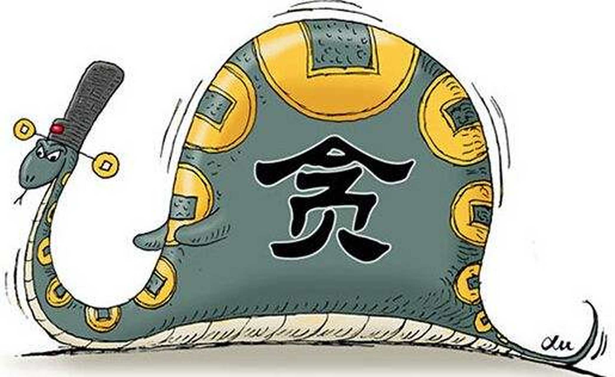 梦见心爱的人说我贪心，贪婪之梦背后的情感解析与心灵启示