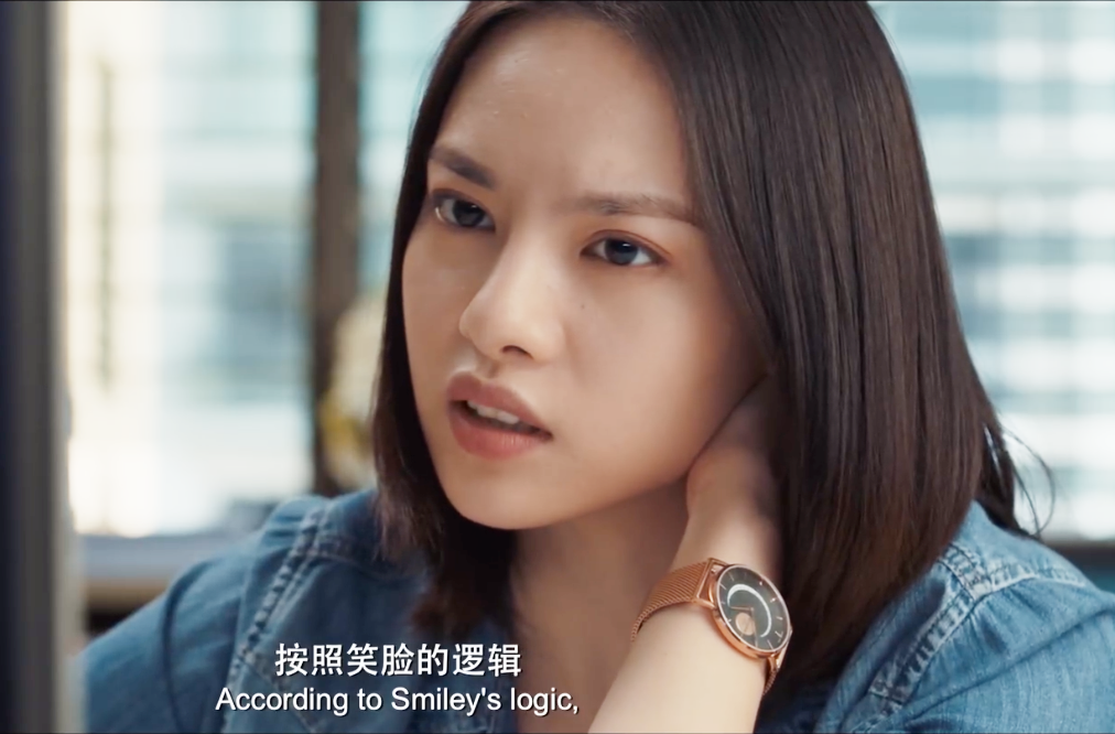 唐人街探案:萨莎办案能力直线下降,她真的是女主角?