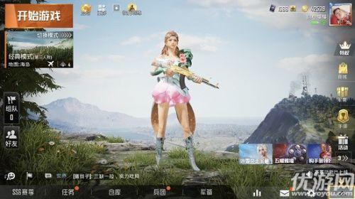 和平精英套装玲珑飞花的上线日期是3月几日