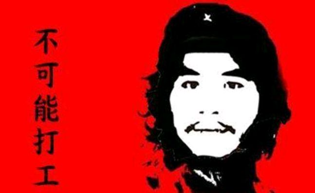 窃格拉瓦抖音=窃格瓦拉成网红流量为王也需价值担当