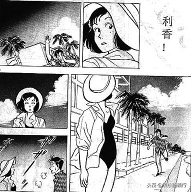 80后最爱《东京爱情故事》漫画原作大结局:27年了大家还好吗?