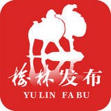 榆林百姓问政app