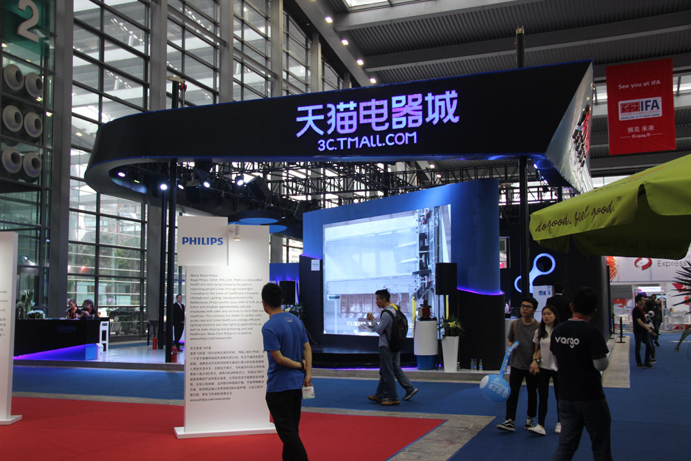 云集任命天猫电器城总经理张军为coo