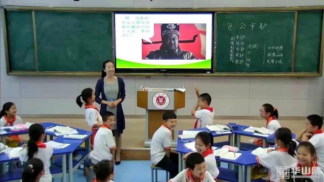 临渭区育红小学赵凤婷:线上作文教学与我们的作文班报