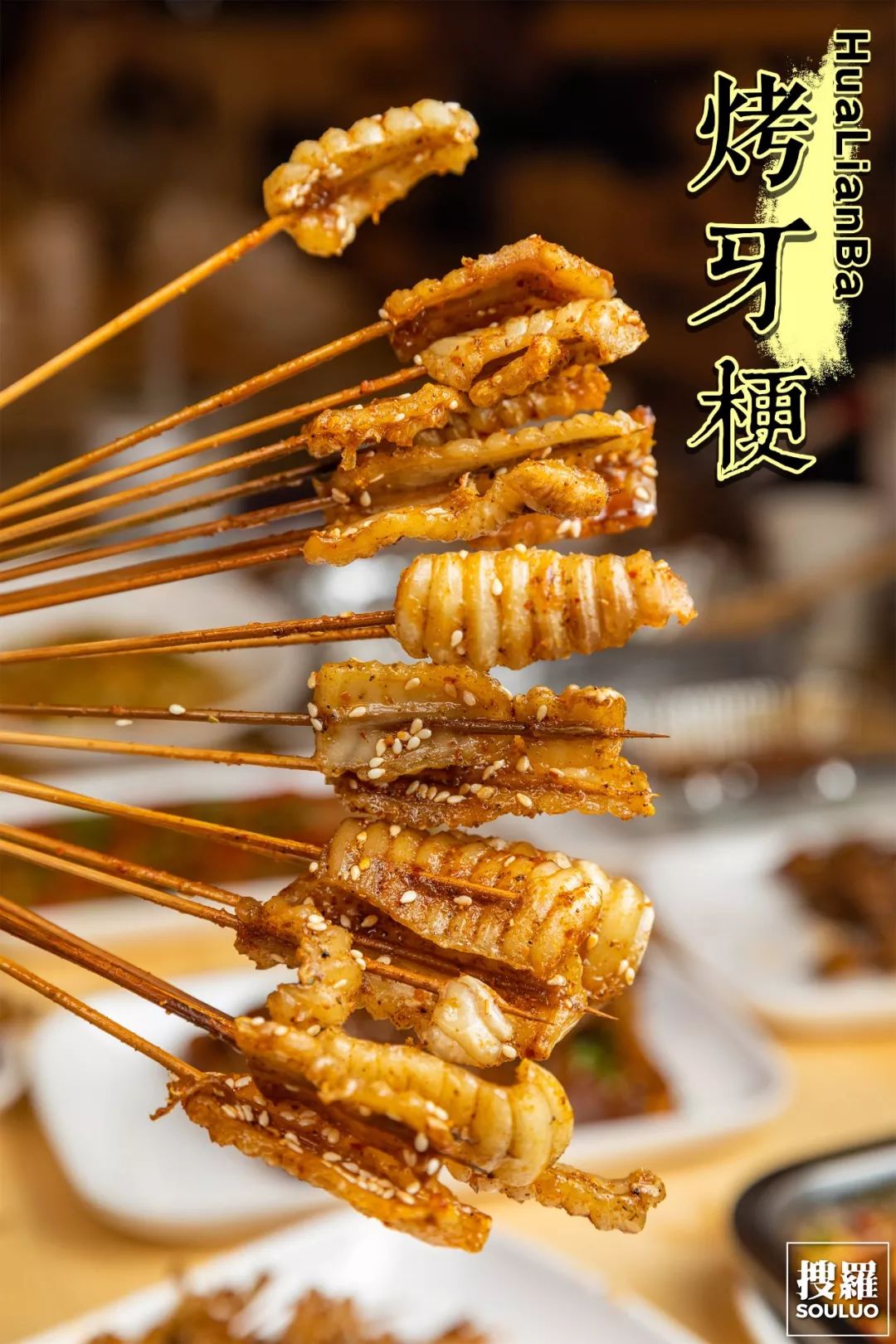 入口即化,一口"飙"汁的爆浆豆腐,是这家3年小店的隐藏招牌!