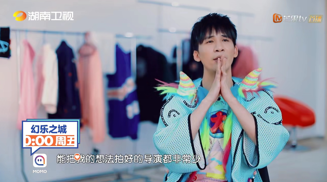 幻乐之城:大张伟极不配合,伊能静扭头就走,谁注意大张伟的表情