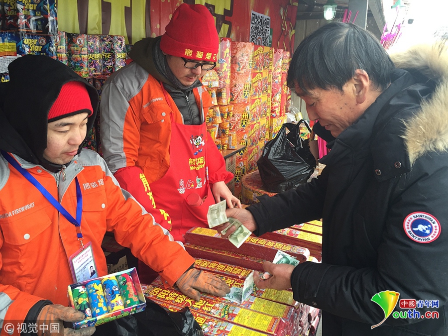 北京:烟花爆竹开售 买前先刷身份证