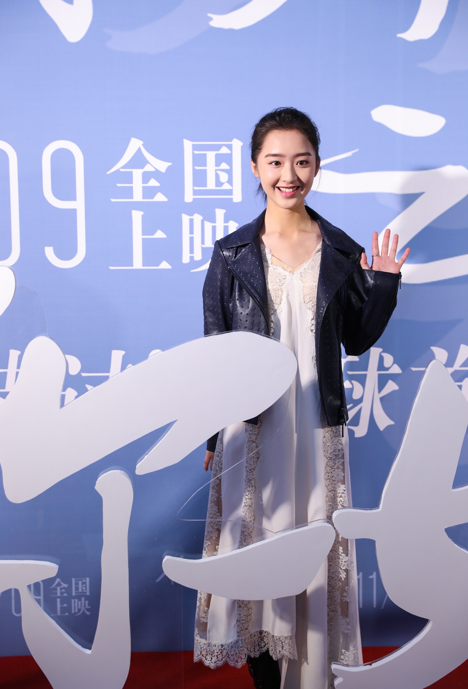 《你好之华》首映 岩井俊二陈可辛周迅胡歌等亮相