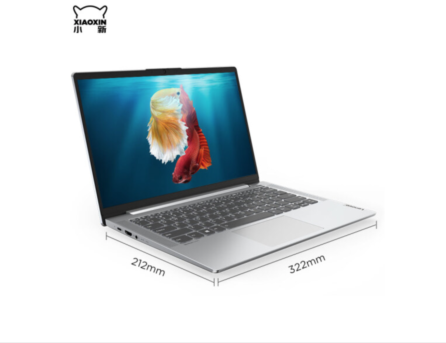 联想小新2020款air14(mx350),会是当下最完美的超极本吗?