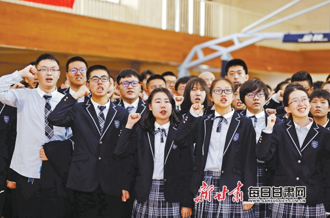 高考前夕 兰州一中举行2019届高中学生毕业典礼暨成人礼仪式