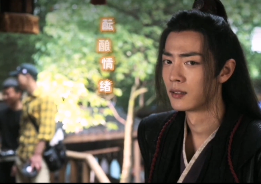 《陈情令》未播花絮:肖战热到生无可恋,吐槽一天没见到汪叽