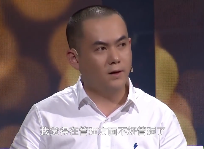 《谢谢你来了》:老婆比较"二",低情商成了夫妻感情的最大隐患