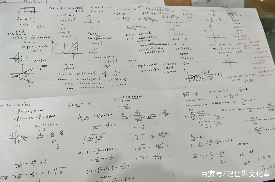 一张草稿纸有哪些作用?网友:难怪我家的孩子成绩不好