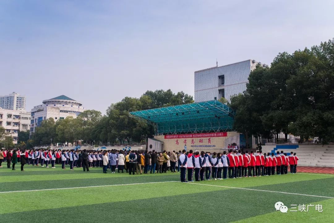 再见!夷陵中学老校区(内含历届毕业班合影)