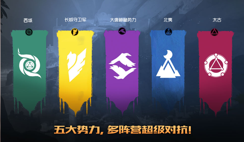 王者荣耀:"八连绝世"成就已上线,你还没有获得么?