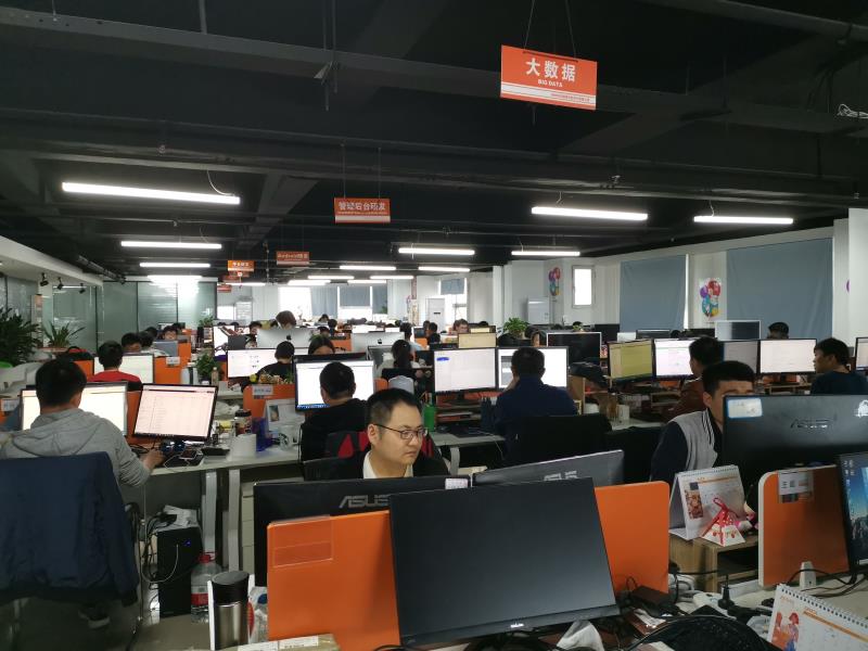 省委组织部副部长高树森一行到"uu跑腿"总部调研指导人才工作