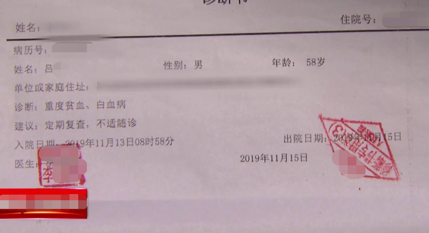 关于北京309医院、黄牛票贩子靠谱的代挂号贩子重大新闻的信息