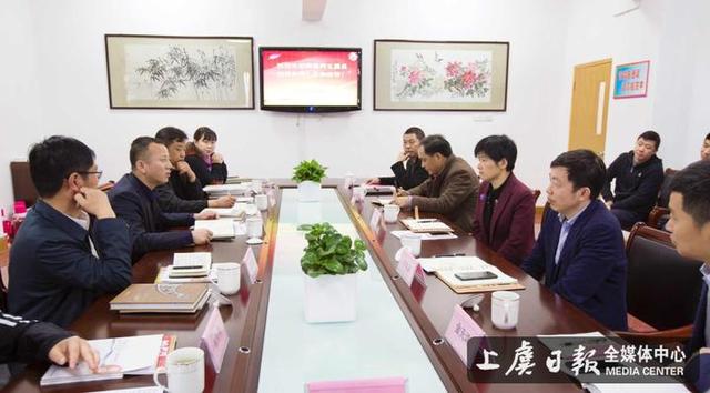 "心连心 手拉手" 新疆阿瓦提县实验小学与上虞区鹤琴小学与签订帮扶