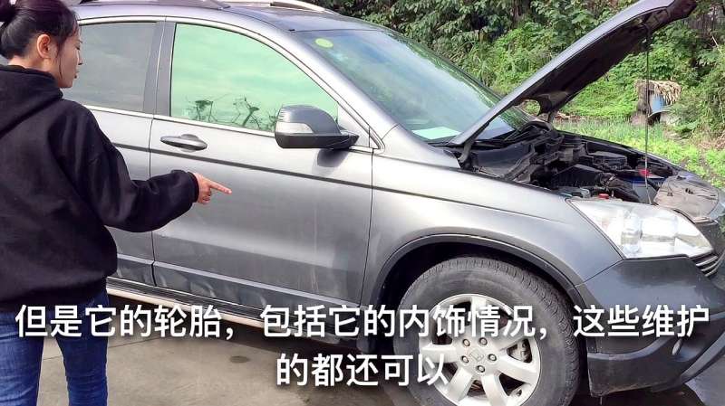 经典车型本田crv 10年车龄 9万公里 大家说还值多少钱 好看视频 经典车型本田crv 10年车龄 9万公里 大家说还值多少钱 好看视频
