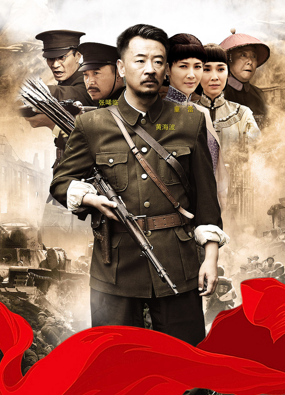 电视剧,一个陪伴我们度过无数夜晚的"小伙伴",是我们生活中的一部分.