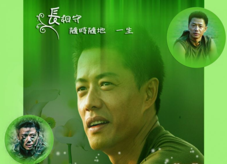 武警总队"退兵"通报:对新兵付鹏飞予以除名,户籍"拒服兵役"