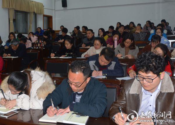 涟源市三一学校学习贯彻十九大精神集中轮训正式启动