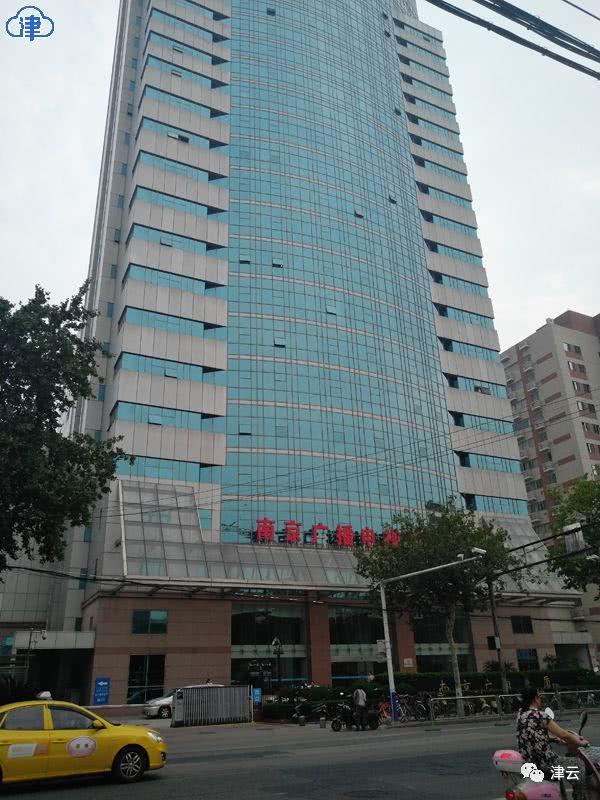 南京广电干部"杀妻碎尸":案发前不久妻子出院丈夫照顾周到