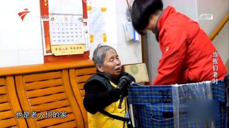 民政部:开办养老院不再需要民政部门审批